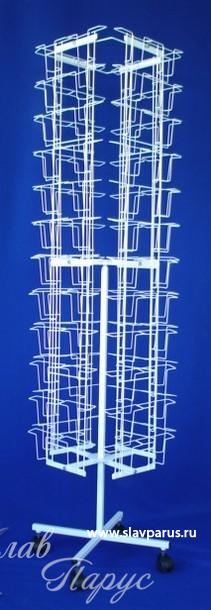 ВИТРИНА  ВИТРИНА